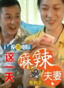 亚洲成a人片在线观看导航